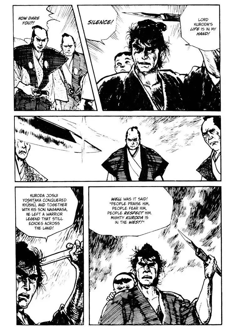 Lone Wolf and Cub Chapter 71.005 13